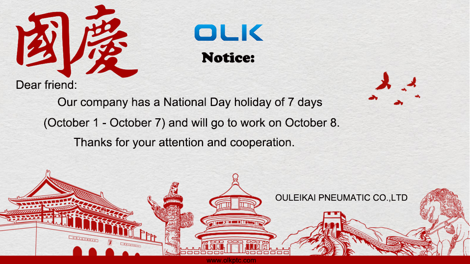 Olk Pneumatic National Dies feriae Notitia