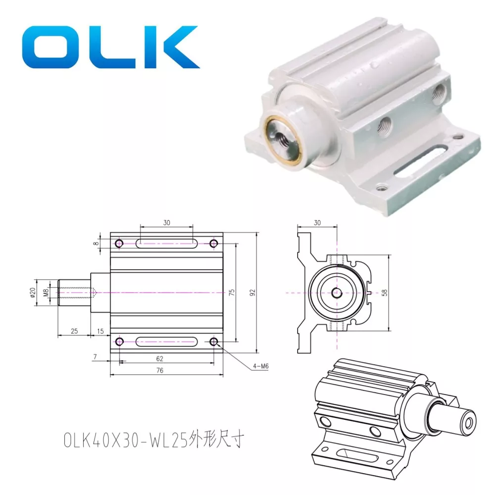 Sculptura Machina Positioning Cylindri